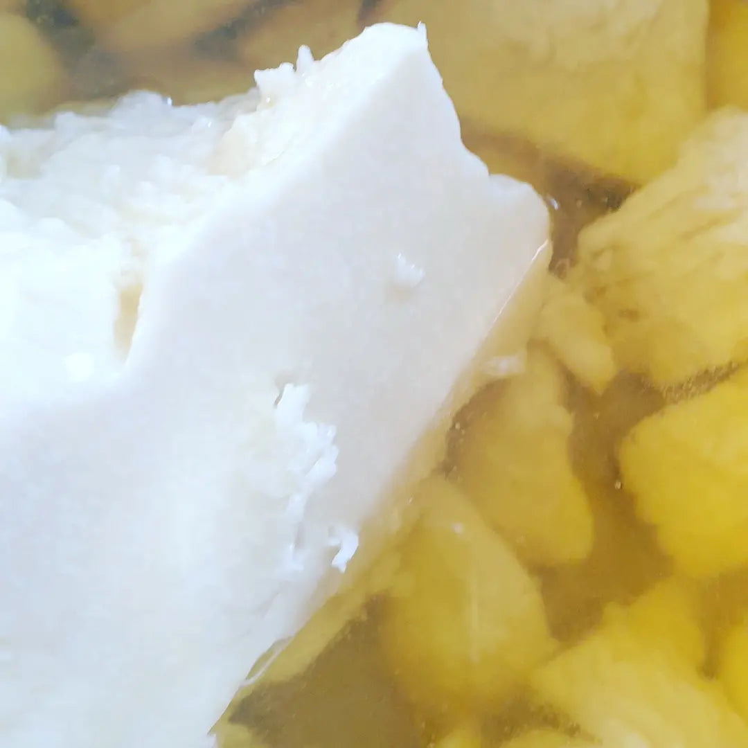 PUREST SHEA BUTTER #47 Reine Sheabutterseife mit unraffinierter Bio-Karitébutter, 120 g
